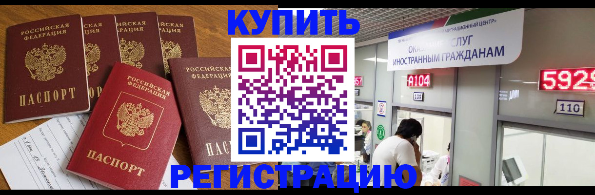 форма 3 в Брянской области